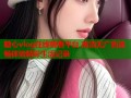 糖心vlog在线观看平台 高清无广告流畅体验精彩生活记录