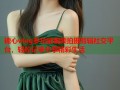 糖心vlog多功能视频拍摄剪辑社交平台，轻松记录分享精彩生活