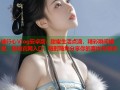 糖行心Vlog安卓版：甜蜜生活点滴，精彩瞬间捕捉，移动官网入口，随时随地分享你的喜悦与感动