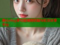 糖心vlog多功能视频剪辑与社交分享平台