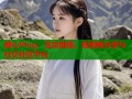 糖心Vlog：互动直播、短视频分享与社交社区平台