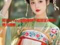 糖行心vlog官网最新下载地址详解与使用指南
